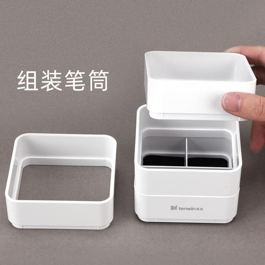 天文桌面DIY收纳套装办公室小学生大号少女心文具 商品图3