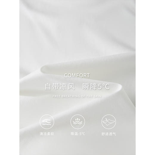 【专属特价】熙世界新中式织锦长袖T恤2025初秋新款轻国风复古白色体恤上衣 商品图3