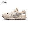 ASICS亚瑟士情侣溯溪鞋GEL-SONOMA SE男女户外涉水鞋洞洞鞋1203A670 商品缩略图3
