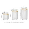 康宁  流苏储物罐三件套 商品缩略图1