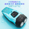 HYUNDAI现代-剃须刀双头浮动剃须刀YS702 商品缩略图0