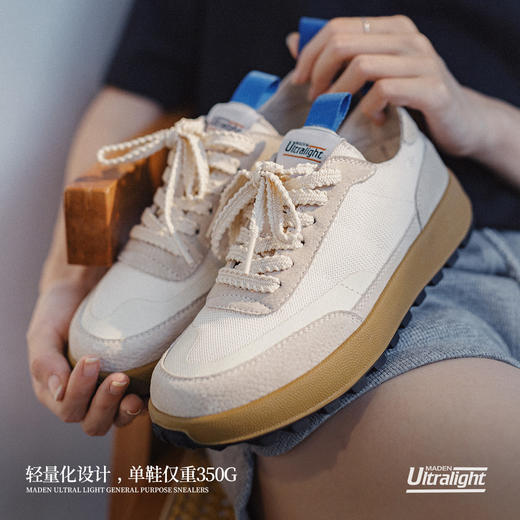 马登恒星鞋复古慢跑鞋休闲轻便百搭女鞋外出运动鞋子夏季新款女 商品图2