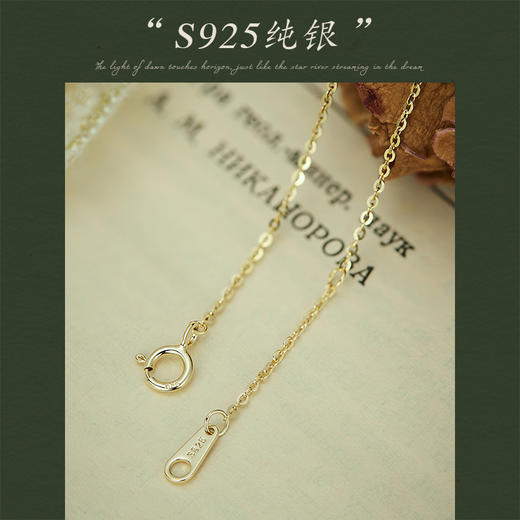 Oflye潮流饰品  粉色皇后女王贝水滴吊坠纯银项链女新款轻奢小众高级感锁骨链 商品图3