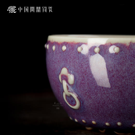 问鼎钧瓷梦鼎系列大战鼓杯（缺货） 商品图3