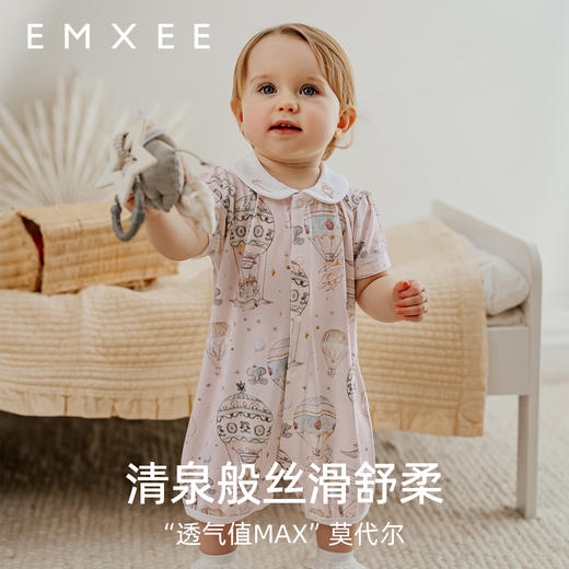 【宝宝服饰】EMXEE嫚熙婴童短袖连身衣 商品图1