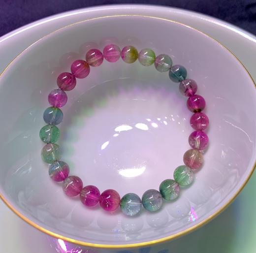 14.5g 7mm 碧玺手链 商品图5