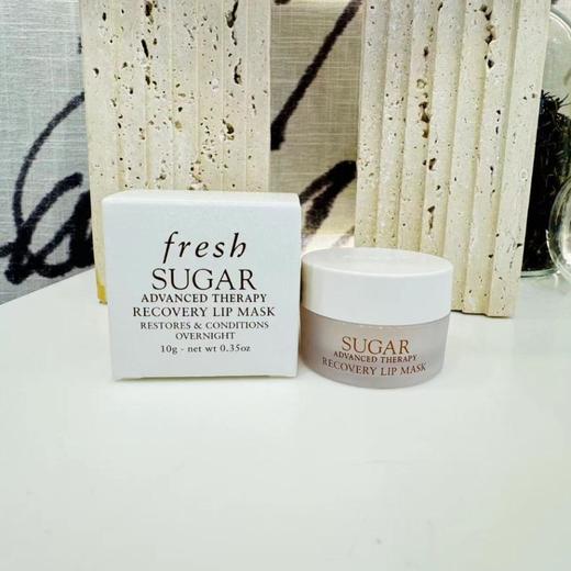 1楼馥蕾诗fresh澄糖滋养夜间修护唇膜10g 商品图0