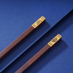 子佩集S990银【福字】筷子摆件【YJKZ014】纯银餐具2407