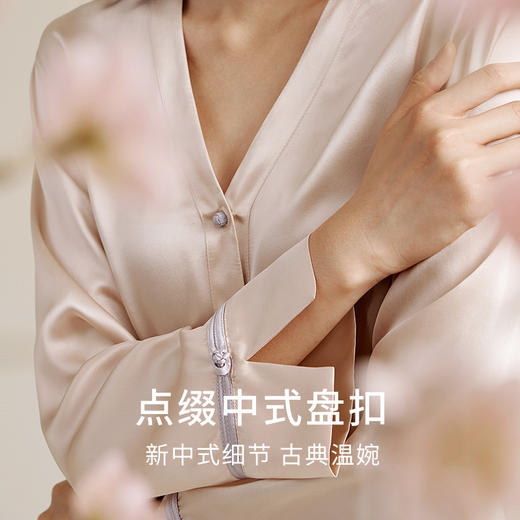 金三塔新中式真丝睡衣女重磅桑蚕丝撞色温婉盘扣长袖长裤家居服女（限价款）  YSFEC210 商品图2