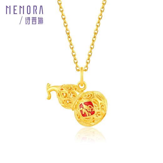 黄金葫芦吊坠古法金中国风足金福禄挂坠女士礼物【按克计价黄金1】MEMORA诗普琳GPE06101（线上专供） 商品图3