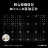 【国补15%】索尼电视9系 Mini LED背光 22bit灰阶控制 更高亮度更精准控光 影院级穹顶声场 广视角 75英寸 K-75XR90 商品缩略图2
