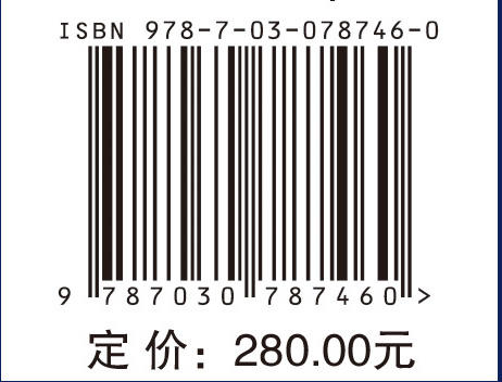 万州瓦子坪 商品图2