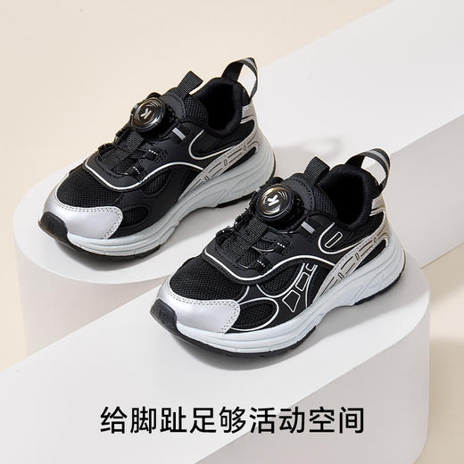 卡特兔童鞋儿童运动鞋男童2024秋季新品篮球鞋防滑透气 商品图2