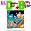 【中商原版】漫画 龙珠 23 新装版 鸟山明 港版漫画书 文化传信出版 商品缩略图0