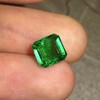 1.86ct 祖母绿裸石 商品缩略图7
