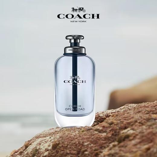 【官方正品】蔻驰无尽之路男士香水40ml 商品图1