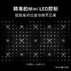 【国补15%】索尼 新品 75英寸 索尼电视7系 MiniLED电视 AI画质音质优化 XR认知芯片 旗舰液晶 K-75XR70 商品缩略图3