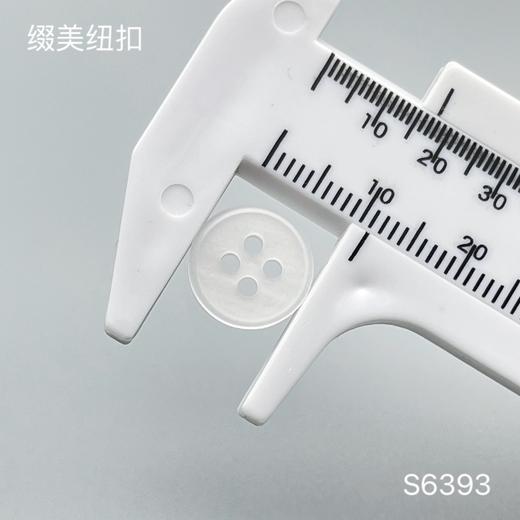 S6393(整包购买) 商品图2