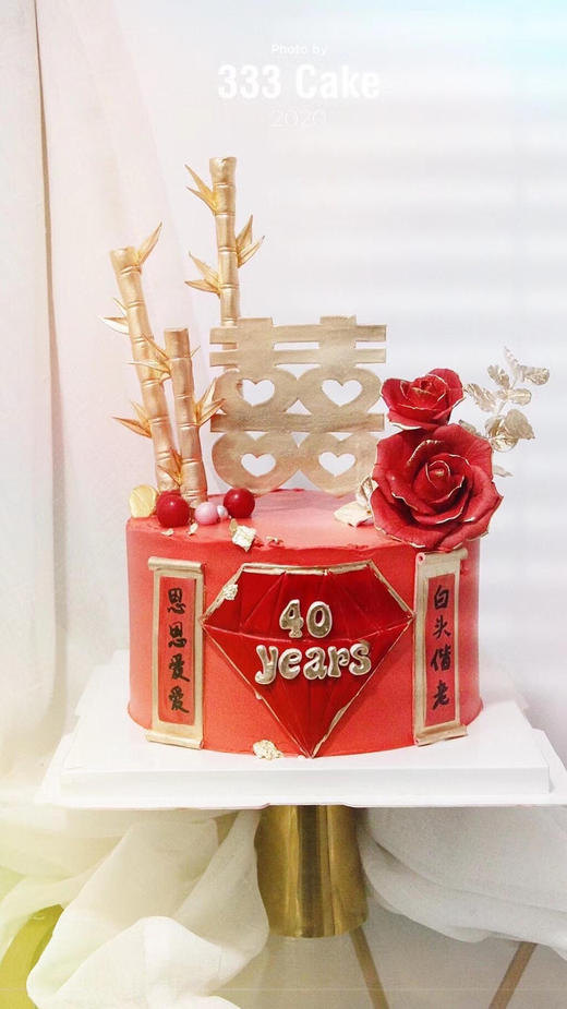 糖偶&红宝石婚·定制 商品图0