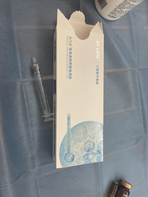 冰月岚冰透针玻尿酸长效水光透明质酸钠2ml 滋润保湿补水 商品图8