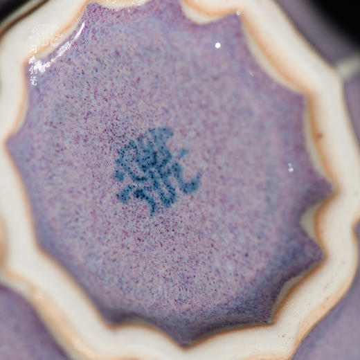 问鼎钧瓷梦鼎系列宝相杯 商品图4