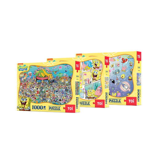 TOI图益 海绵宝宝形象授权系列-《海底全家福》《快乐至上》《泡泡碰碰乐》 商品图0