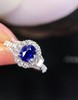 1.36ct 4.14g 蓝宝石戒指 商品缩略图2