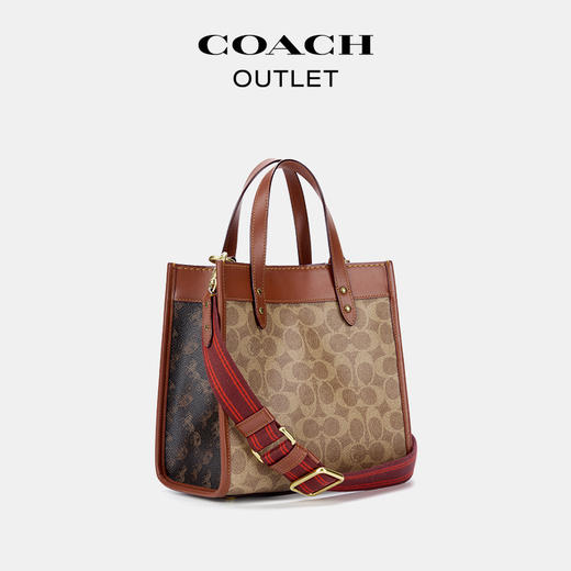 【自营】coach/蔻驰  奥莱女士经典标志帆布马车图案印花FIELD 22号托特包 CU887 B4SI0 商品图1