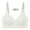 新品【限时福利！第二件0元可选】夏季缤纷，内衣神奇微妙。一片式聚拢，隐匿胸径。仙境美背情愫，自然放飞。运动美背神器，舒适无拘束！ 商品缩略图8