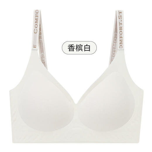 新品【限时福利！第二件0元可选】夏季缤纷，内衣神奇微妙。一片式聚拢，隐匿胸径。仙境美背情愫，自然放飞。运动美背神器，舒适无拘束！ 商品图8