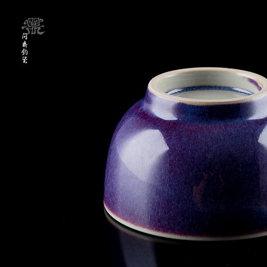 问鼎钧瓷梦鼎系列精工大听泉杯 商品图2