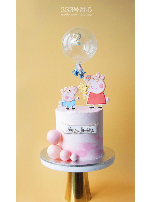 *糖牌&小猪佩奇🐷(备注颜色) 商品图0