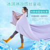 【守护夏日清凉！冰激凌夏凉被】A类氨纶涼感丝印花夏被，舒适睡感，自然绵柔，夏天可机洗A类母婴级，西瓜夏凉被薄被子L 商品缩略图2