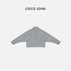 COCO ZONE高级感立领空气层外套双头拉链抽绳下摆24C10183 商品缩略图1