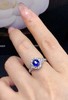 1.36ct 4.14g 蓝宝石戒指 商品缩略图3