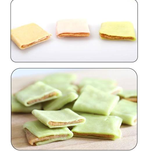 名仕零食青苹果鸡肉咬胶三明治 90g/袋 商品图1