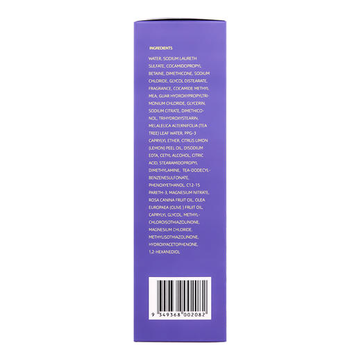 【买一送一】Oliviam澳莉维亚澳洲进口茶树净透洗发水清洁控油柔顺200ml 蓝色。新日期到27年 商品图2