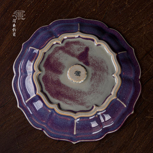 问鼎钧瓷梦鼎系列宝相壶承 商品图4