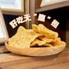 【秒杀】苦荞蟹香锅巴4袋（100g/袋） 商品缩略图1