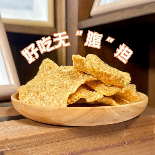 【秒杀】苦荞蟹香锅巴4袋（100g/袋） 商品图1