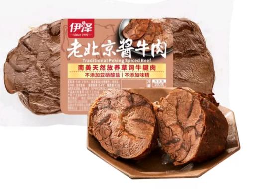 【周五自提】山姆伊泽老北京酱牛肉380g 商品图0