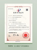 【临期清仓】效期到2026.7|芳研社玫瑰胜肽精华油改善肌肤干燥紧致令肌肤水润娇嫩30粒 商品缩略图1