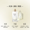 伊丽莎白雅顿  白茶香水(经典香型)30ml 商品缩略图2