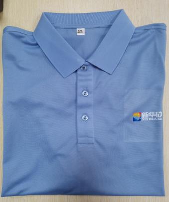 新华欣新款POLO衫蓝色 商品图0