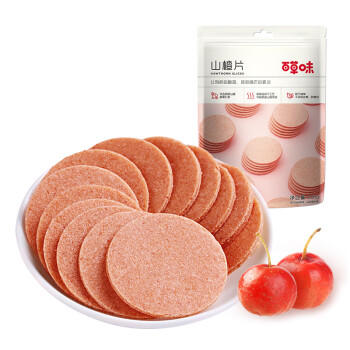 百草味山楂片208g/袋 山楂果脯蜜饯零食休闲果干零食小吃烘焙 商品图2
