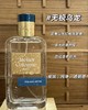 法国欧珑香水30ml 海风青柠套装4ml×8 茉雨心柠古龙香水 桂香月夜 西柚天堂（情柚独钟） 赤霞橘光 加州盛夏 无极乌龙  淡雅茶香柑橘调 商品缩略图11