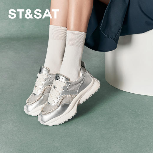 星期六珍珠链条太空银厚底运动鞋SSC3112019 商品图3