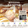 【以旧换新W30P】海尔（haier）15套嵌入式洗碗机EYBW153286SHU1 商品缩略图5