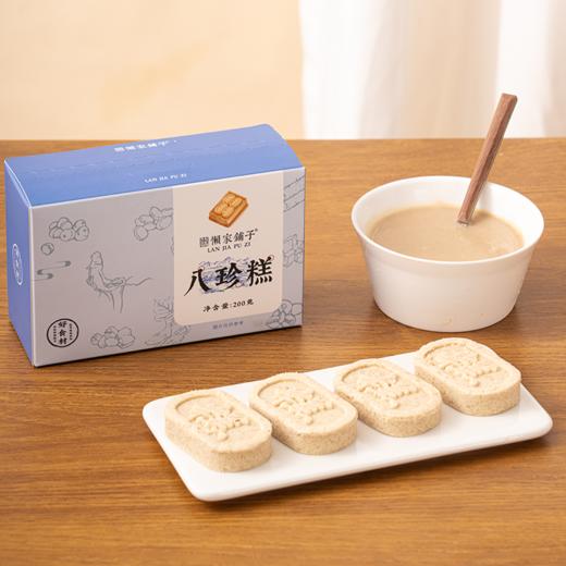 【八珍糕】 商品图4