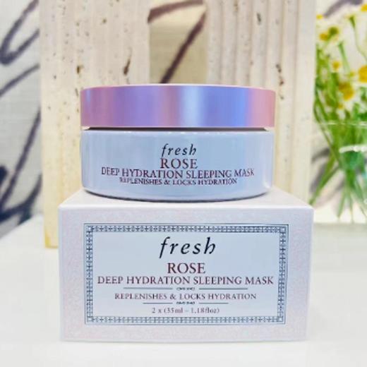 1楼fresh馥蕾诗玫瑰润泽保湿双效睡眠面膜 商品图0